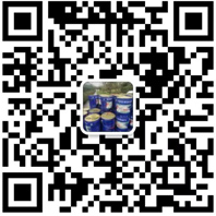 深圳注冊公司費(fèi)用、材料及注意事項(xiàng)全解析
